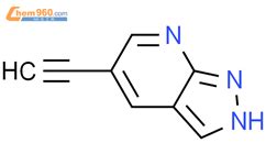 5 ethynyl 1H pyrazolo 3 4 b pyridine 1207351 15 2 深圳爱拓化学有限公司 960化工网