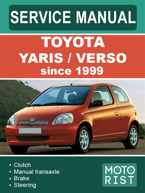 Toyota Yaris Verso Since 1999 KrutilVertel