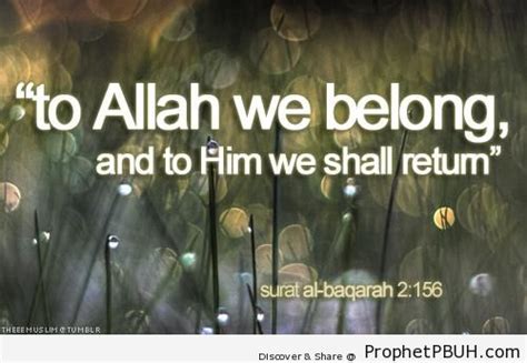 To Allah We Belong Quran 2 156 Prophet PBUH Peace Be Upon Him