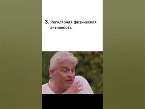 #funny #meme #memes #психотерапия #психиатрия #тиньков #мем #мемы #юмор ...