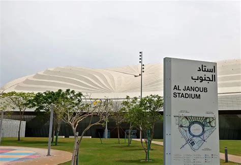 Al Janoub Stadium: Capacity, Matches, Design, Location