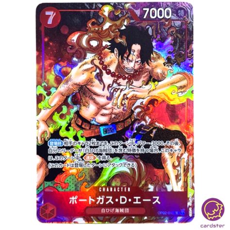 Portgas D Ace Op Par Parallel Sr One Piece Card Japan Paramount