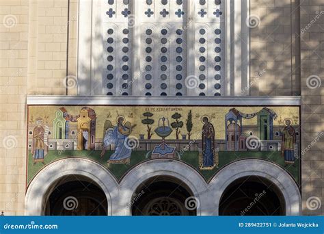 Decorative Mosaic Above The Entrance To Metropolitan Cathedral Athens