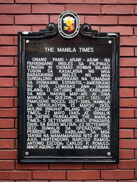 Manila Times Marker Unveiled On 125th Anniversary The Manila Times