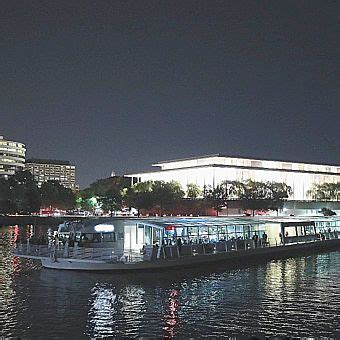 Washington DC: Gourmet Dinner Cruise | DC Dinner Cruise