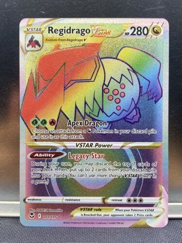 Pokemon Regidrago VSTAR 201 195 Silver Tempest Rainbow Secret Rare NM