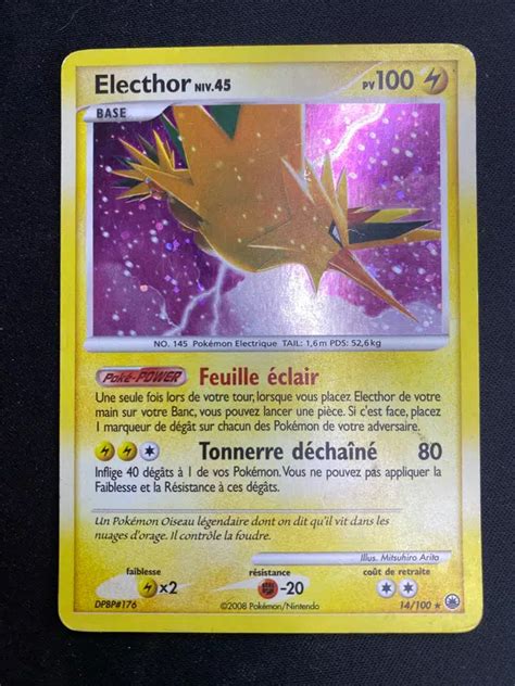 Voggt Buy Electhor Holo Aube Majestueuse