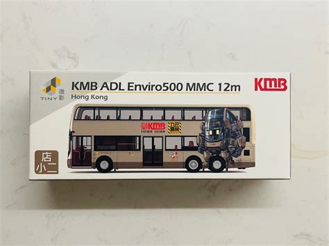 全新未拆 Tiny微影 店小二 限定 九巴 重機 KMB 龍運色 丹尼士 Dennis ADL E500 鐵甲威龍 T277 興趣及遊戲