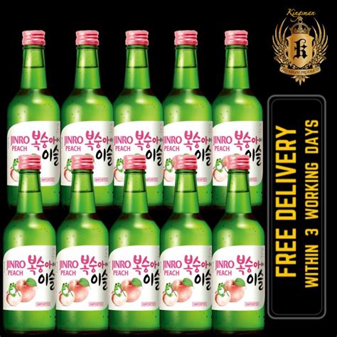 Jinro Peach Soju 10 X 360ml Bundle Lazada Singapore