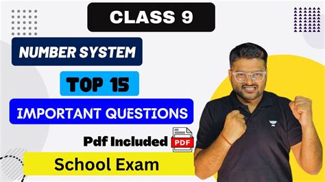 Top 15 Important Questions Class 9 MATHS I Class 9 Maths Number System