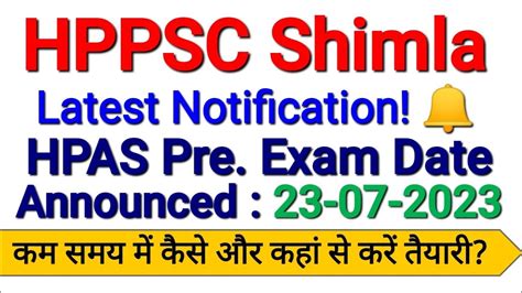 HPPSC Shimla Released Latest Notification HPAS 2023 Exam Date