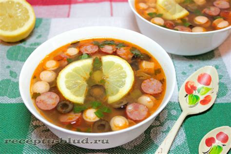 Суп солянка сборная мясная
