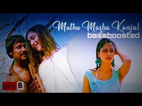 Muthu Mazha Konjal Pole Song Malayalam Bassboosted By Bass Solution