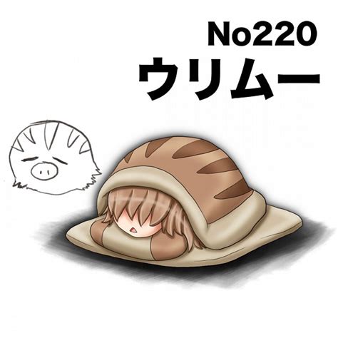 Swinub - Pokémon - Zerochan Anime Image Board