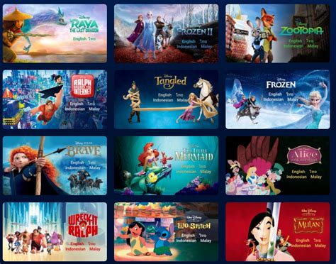 disney hotstar amarin baby