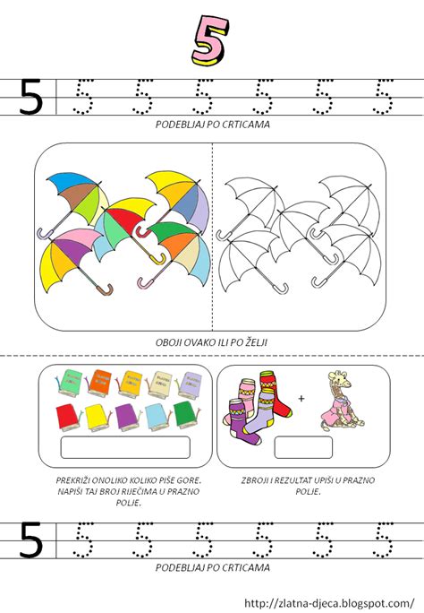 Zlatna Djeca Učimo Brojeve Od 1 Do 10 Vježbenica