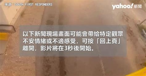 哈瑪斯入侵第一視角影片曝 武裝人士翻過大門 闖以色列民宅開槍 Yahoo Tv