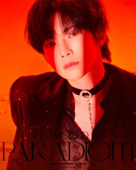 Ateez Japan 3rd Mini Album The World Ep Paradigm Concept Photos Yunho Yeosang Rkpop