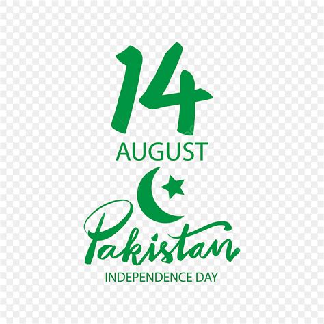 Pakistan Day Clipart Transparent PNG Hd 14 August Is The Day Of