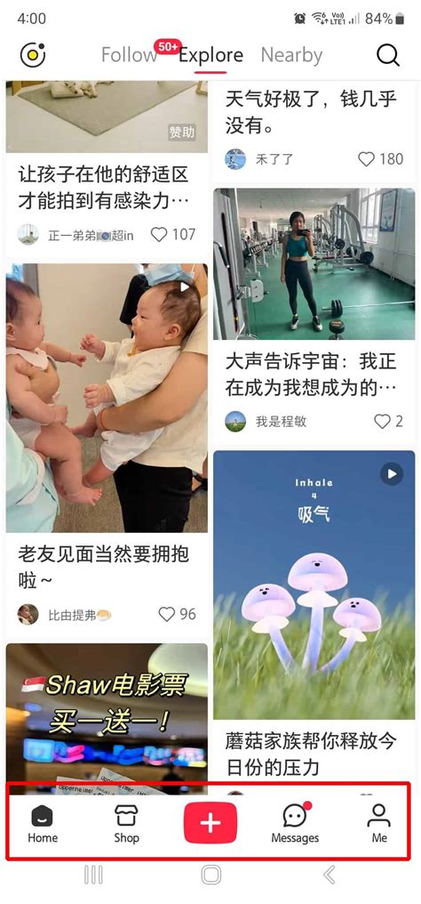 Mastering the Xiaohongshu App: A Comprehensive User Guide | Beithoven.com