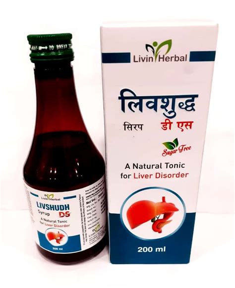 Ayurvedic Liver Syrup DS Packaging Size 200ml Packaging Type Bottle