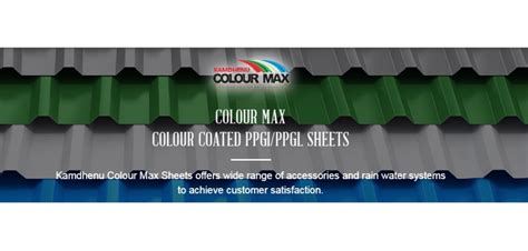 Steel Kamdhenu Colour Max Colour Coated Roofing Sheet At Best Price In