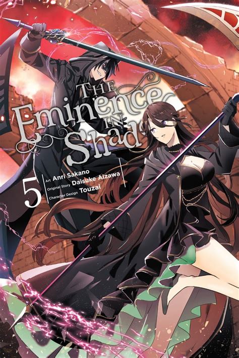 The Eminence In Shadow Vol 5 Manga Kage No Jitsuryokusha Ni