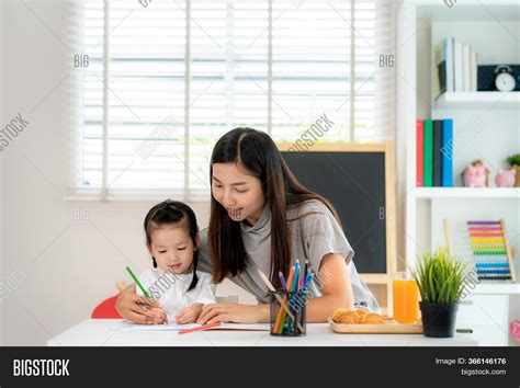 Asian Kindergarten Image And Photo Free Trial Bigstock