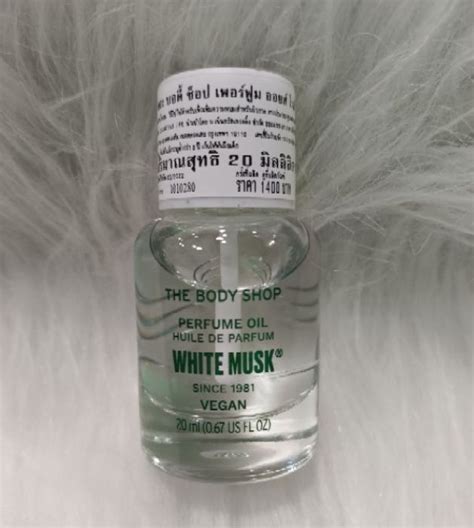 The Body Shop White Musk Perfume Oil Ml Lazada Co Th