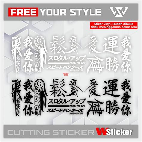 Jual Stiker Kanji Jepang Cutting Sticker Set Keren Untuk Body Motor