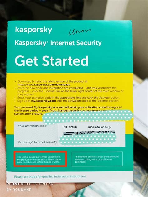 Is It Safe To Purchase This Activation Key Kaspersky Total Security