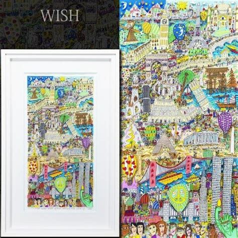 真作 Wish ジェームス リジィ James Rizzi The Same Wind Blows Around The World 3dシルクスクリーン 15号大 大判 23053241