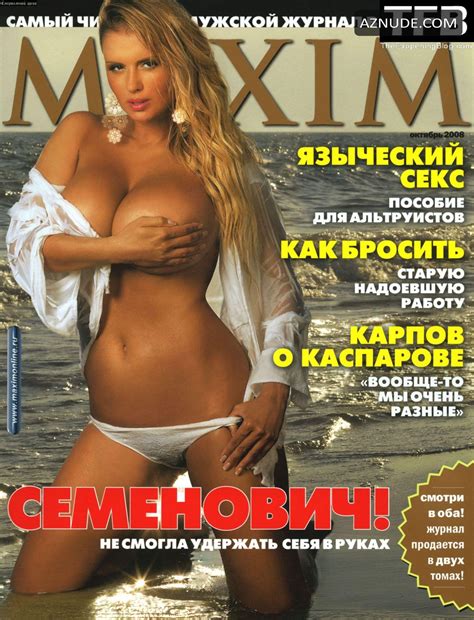Anna Semenovich Nude And Sexy Photos Collection Aznude