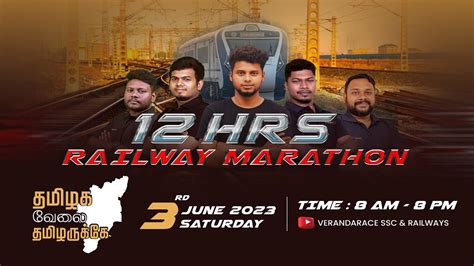 Hours Railway Marathon Rrb Alp Ntpc