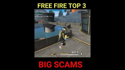 Free Fire Top 3 Big Scams 😱 Shorts Gamerfreefireyt Youtube