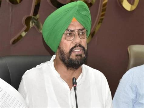 New Agriculture Policy In Punjab By March Kuldeep Singh Dhaliwal