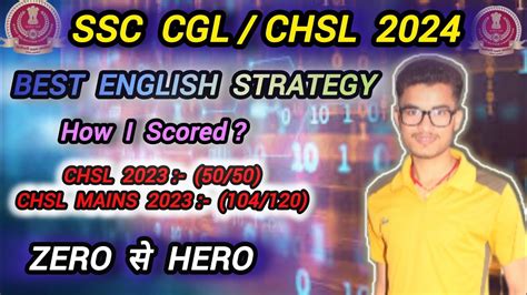 ENGLISH STRATEGY FOR SSC CGL MAINS 2024 SSC CHSL CPO MTS GD