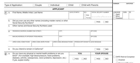 Capi Form Soc 814 ≡ Fill Out Printable Pdf Forms Online