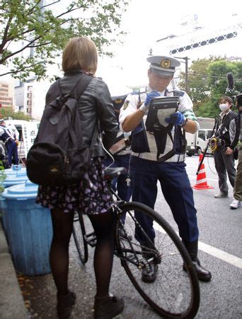 Le Japon Compte Introduire Un Nouveau Syst Me Damendes Pour Les