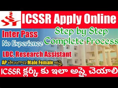 Icssr Apply Online Telugu Icssr Ldc Research Assistant Application