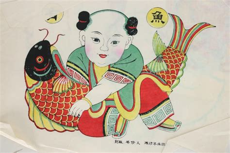 Chinese Nianhua Yangliuqing Style New Year Woodblock Prints, Circa 1960 ...