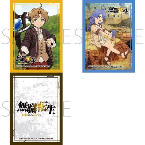 Character Sleeve Collection Matte Series Mushoku Tensei Jobless Reincarnation Tokyo Otaku