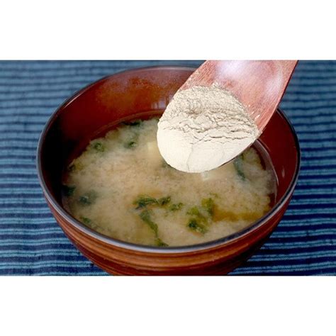 健康食品 国産100 ごぼうの皮粉末 70g 北海道産 送料無料 Gobounokawa 01p巣鴨のお茶屋さん山年園 通販