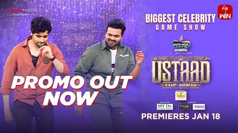 Ustaad Show Episode Promo Manchu Manoj Adivi Sesh Premieres