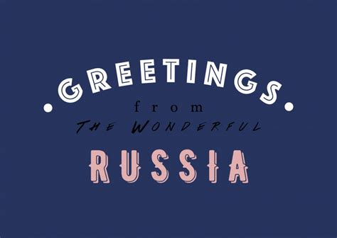 WONDERFUL RUSSIA | Postcard or Greeting Card Design | Vacation Cards & Quotes 🗺️🏖️📸 | Send real ...