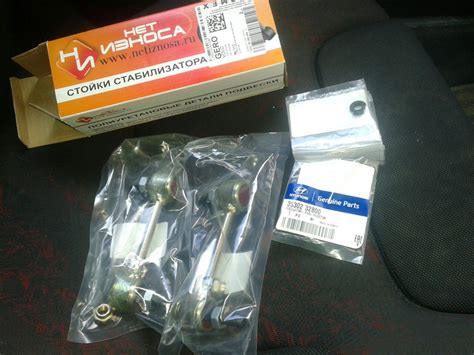 3530232800 Уплотнительное кольцо топливной форсунки KIA HYUNDAI ...