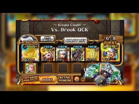 Optc Lv Pirate Ailliance Kizuna Clash Vs Brook Qck Youtube