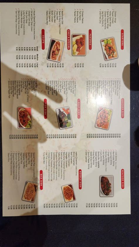 Menu At Chilli Chicken House Cch Restaurant Mississauga Creditview Rd 25