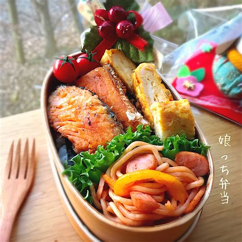 今日のお弁当 娘弁当鮭弁さえちゃん Snapdish スナップディッシュ Idgoarra