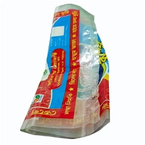 Printed Plastic Packaging Bag At Rs Piece Packaging Bags In